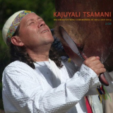 Tranditionelle Ayahuasca-Zeremonien-Lieder CD
